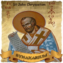 The Translocation of the Relics of St. John Chrysostom (of the Golden Mouth).