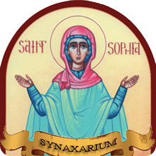 The Martyrdom of Saint Sophia